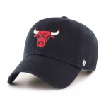 CHICAGO BULLS 47 CLEAN UP