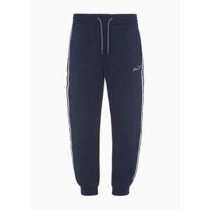 Stretch bonded cotton script logo jogger sweatpants