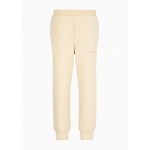 Cotton jogger trousers with tone-on-tone logo