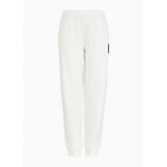 Milano Edition French terry jogger trousers