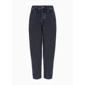 J51 carrot fit jeans in rigid denim with embroidered monogram