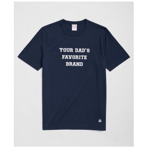 Your Dads Favorite Brand Cotton T-Shirt