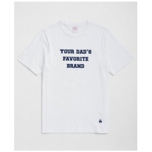 Your Dads Favorite Brand Cotton T-Shirt