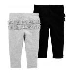 Grey/Black Baby 2-Pack Ruffle-Detail Cotton Pants