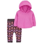 Multi Baby Hooded Sweater & Knit Pants Set