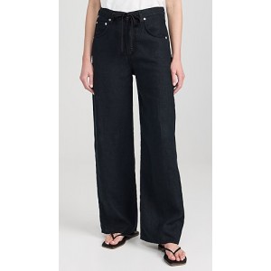 Brynn Drawstring Trousers