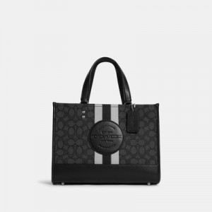 dempsey carryall in signature jacquard with stripe and coach patch