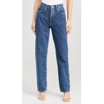 Demie Straight High Rise Jeans