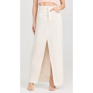 The Sadie High Rise Maxi A Line Skirt