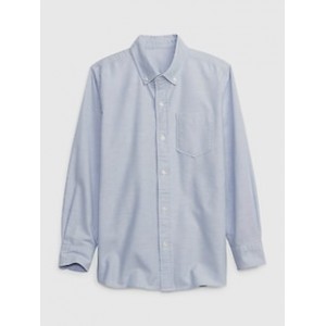 Kids Uniform Oxford Shirt