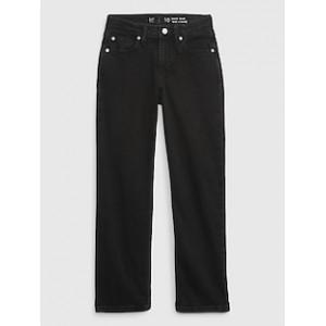 Kids High Rise 90s Loose Jeans