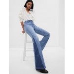 High Rise Patched 70s Flare Jeans