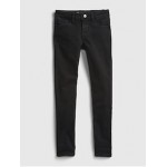 Kids Mid Rise Everyday Super Skinny Jeans