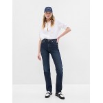 High Rise 90s Straight Jeans