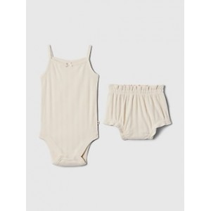 Baby Tank Outfit Set