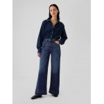 High Rise Stride Belted Wide-Leg Jeans