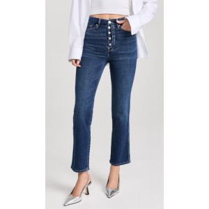 Good Curves Straight Partial Exposed Button Jeans
