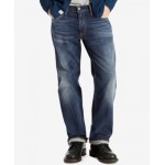 Mens 569 Loose Straight Fit Non-Stretch Jeans