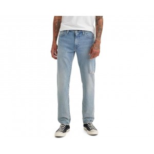 Mens Levis Premium 511 Slim Jeans