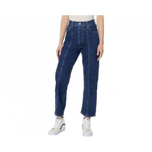 Womens Levis Womens Ribcage Straight Seamed