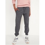 Dynamic Fleece Sweatpants Hot Deal