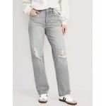 High-Waisted OG Loose Button-Fly Ripped Jeans