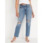 High-Waisted OG Loose Ripped Jeans