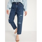 High-Waisted Button-Fly Slouchy Straight Crop Jeans