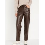 High-Waisted OG Loose Faux-Leather Pants