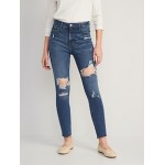 Extra High-Waisted Rockstar 360° Stretch Super-Skinny Ripped Jeans