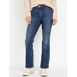 Extra High-Waisted Rockstar Flare Jeans Hot Deal