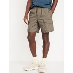 Relaxed Cargo Shorts -- 7-inch inseam Hot Deal
