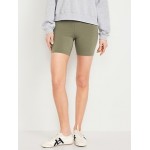 High Waisted Jersey Biker Shorts for Women -- 6-inch inseam Hot Deal