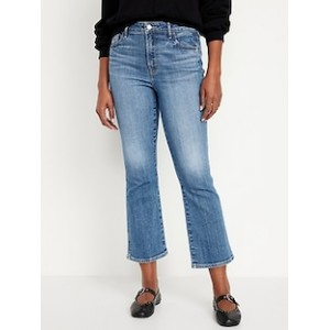 High-Waisted 90s Crop Flare Jeans Hot Deal