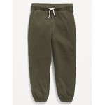 Cinched-Hem Jogger Sweatpants for Toddler Boys