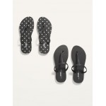 Flip-Flop/T-Strap Sandals Variety 2-Pack (Partially Plant-Based) Hot Deal