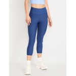 High-Waisted PowerSoft Crop Leggings