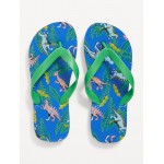 Flip-Flop Sandals for Kids (Partially Plant-Based)