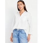 Relaxed Classic Button-Down Shirt