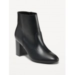 Faux Leather Block Heel Ankle Boots