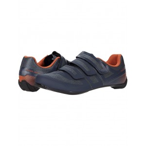 Quest Road Cycling Shoe Dark Ink/Copper
