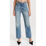 Abby High Rise Straight Jeans