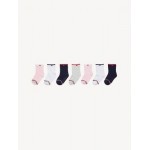 Babies Sock 7-Pack