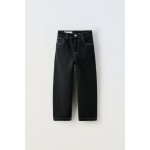 RELAXED TWILL PANTS