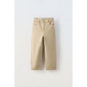 RELAXED TWILL PANTS