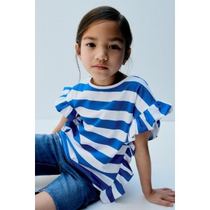 STRIPED T-SHIRT WITH RUFFLES