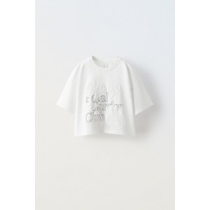 FRAYED PATCH T-SHIRT