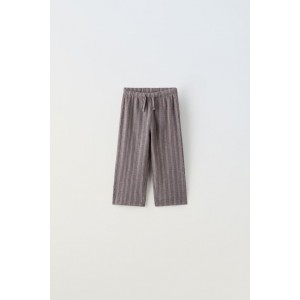 FRAYED DETAIL STRIPED PANTS