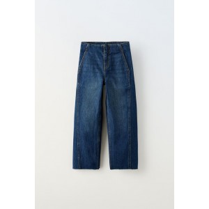 WIDE LEG LIMITED EDITION JEANS