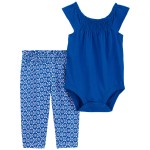 Blue Baby 2-Piece Smocked Bodysuit Pant Set
